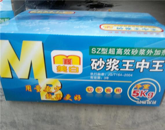 膩子膏 鋼化仿瓷涂料 批墻膩子膏 鋼化膩膏