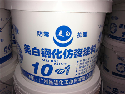  K11防水涂料 防水乳液 涂料乳膠漆 膩子膏 澳洲防水寶