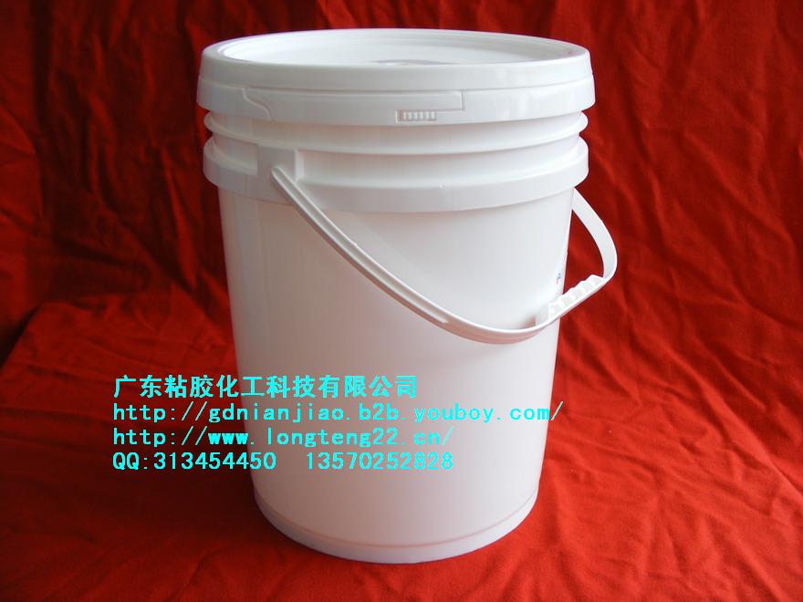 金屬清洗劑 除油粉 除蠟水 酸性 堿性除油劑 金屬清洗