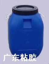 環(huán)保水性壓敏膠 壓敏膠水 膠帶膠水 紙塑膠 封口封邊膠