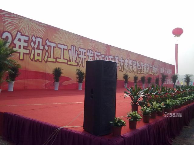南京舞臺搭建南京舞臺設(shè)備出租搭建