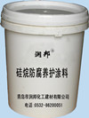 硅烷防腐養護涂料(膏體)(顏色可調)