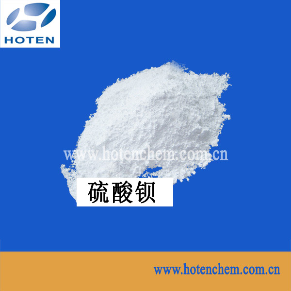 油漆專用硫酸鋇