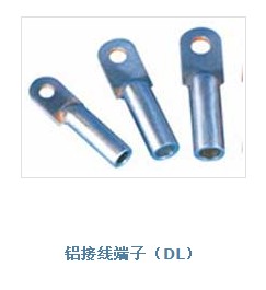 供應(yīng)DT型全銅接線端子@DTL型銅鋁接線端子@