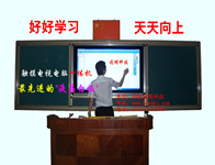 液晶廣告機，網絡廣告機，有線網絡廣告機，無線網絡廣告機