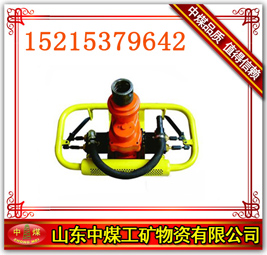 zgZQSJ-90手持式防突鉆機 經(jīng)典給力ZQSJ-90防突鉆機 