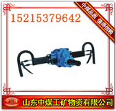 新型ZQSJ-140/4.1架柱手持式鉆機  {gx}率ZQSJ-140/4.1手持式鉆機