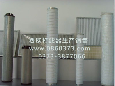 河北替代PALL頗爾濾芯HC2233FKP13H