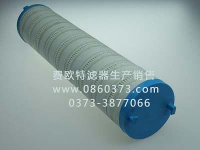 河北替代PALL頗爾濾芯HC2233FKP13H