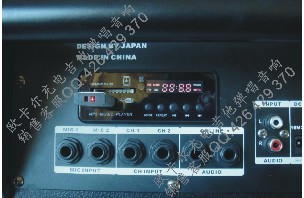 歐卡爾 流浪gs 充電吉他彈唱音箱 歌神OR-208 