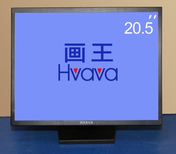 專業(yè)20寸液晶監(jiān)視器,20寸液晶監(jiān)視器廠家