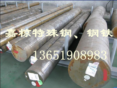 現(xiàn)貨批發(fā)江蘇34Cr2Ni2Mo寶鋼34Cr2Ni2Mo圓鋼合金鋼