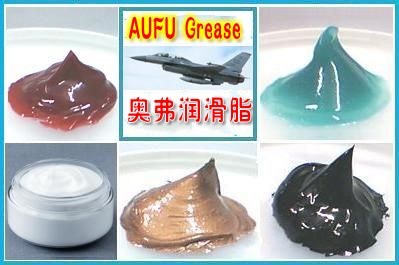 高溫潤滑脂