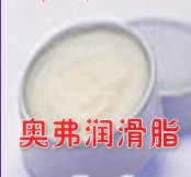 塑膠潤滑脂