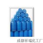 重慶 * 重慶*哪里有賣(mài)切削液？切削液使用說(shuō)明，切削液的好處？