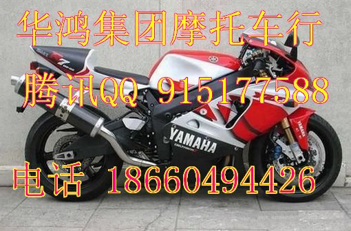 出售進口雅馬哈YZF-R7摩托車