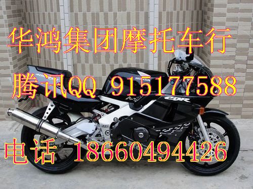 低價出售進口本田CBR400RR摩托車