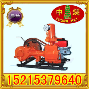 BW160泥漿泵優(yōu)質(zhì)供應(yīng)  BW礦用泥漿泵