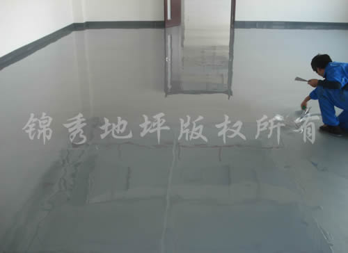 水泥自流平材料