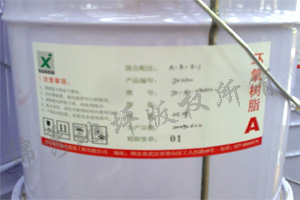 聚氨酯(甲乙組份)面漆(JX3201)