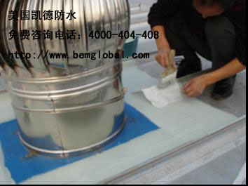 美國凱德ROOF MATE? 金屬屋面防水系統——金屬屋面防水專家       10年質保