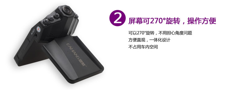 {zx1}款行車記錄儀推薦原始圖片2