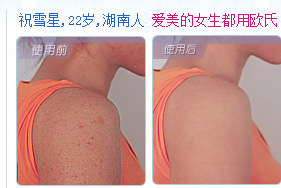 {zx1}款行車記錄儀推薦