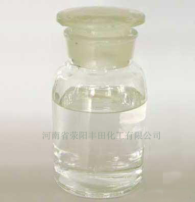 河南省廠家專業(yè)生產(chǎn)高質(zhì)量氯化石蠟52