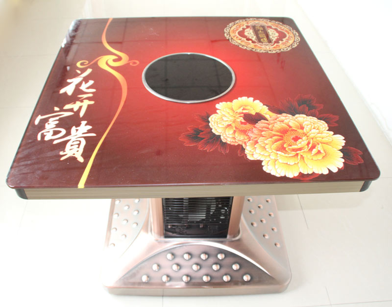 多功能取暖茶幾