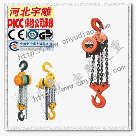 10噸爬架群吊電動葫蘆|20噸電動葫蘆速度|群吊爬架電動葫蘆