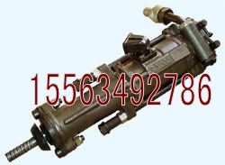 全國批發(fā)YG80型導(dǎo)軌式20米鑿巖機