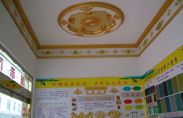明奇金漆，大使金漆，黃金漆，24K金漆