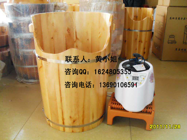 足部保健熏蒸桶，足療理療蒸汽桶，足浴桶