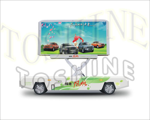 綠地led專業移動廣告車