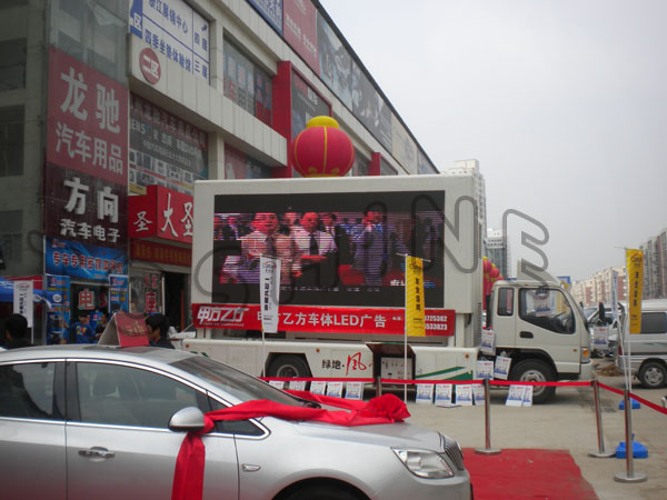 綠地led專業移動廣告車