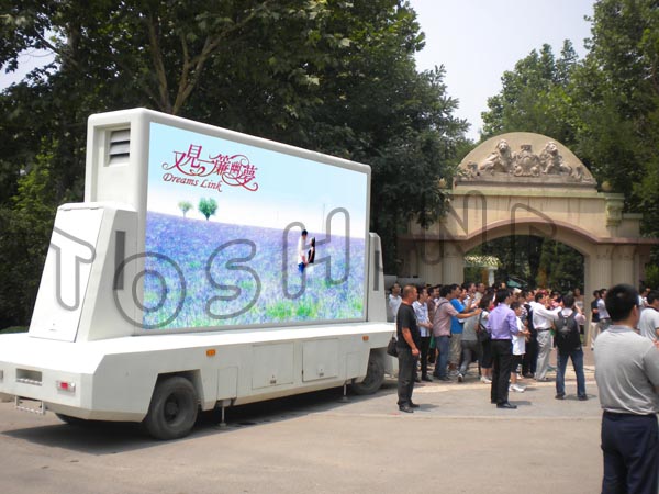 專業led移動廣告車