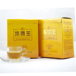 冰茶王批發加盟、冰茶王養生茶 合作、中秋禮品花茶批發