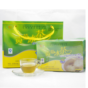 批發 直銷 夏日{sx} 菊花 貢菊冰茶 健康 保健 養生茶 防輻