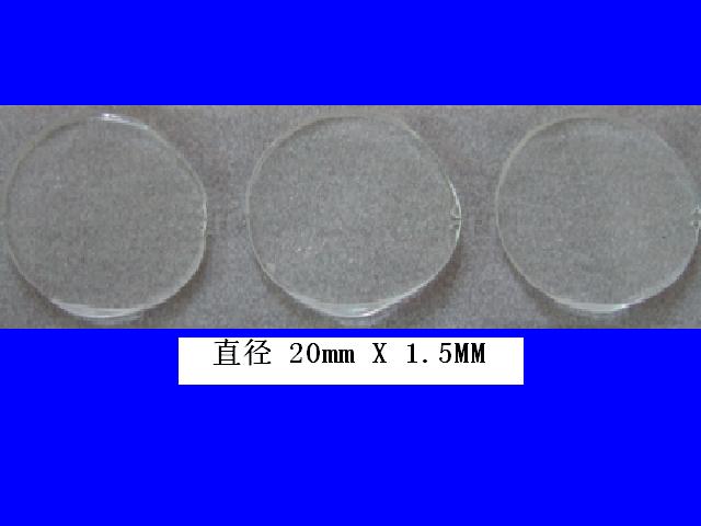 可移膠點