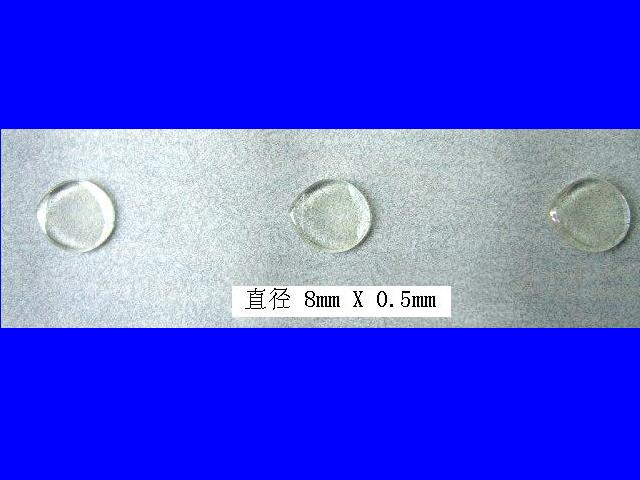 環(huán)保膠