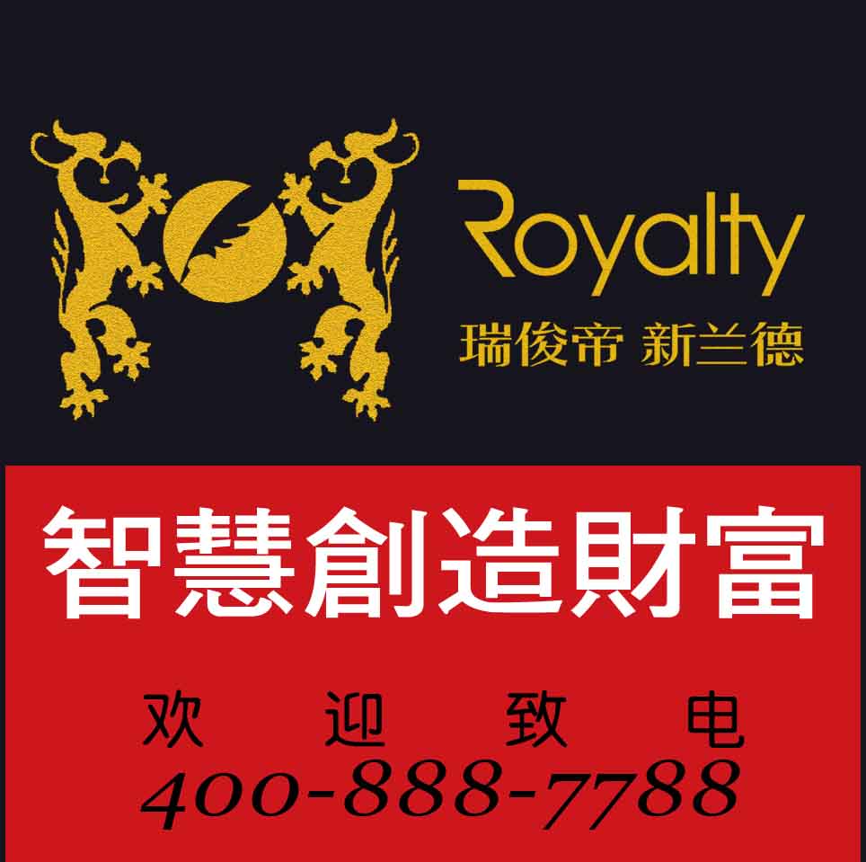 濟(jì)寧管理咨詢