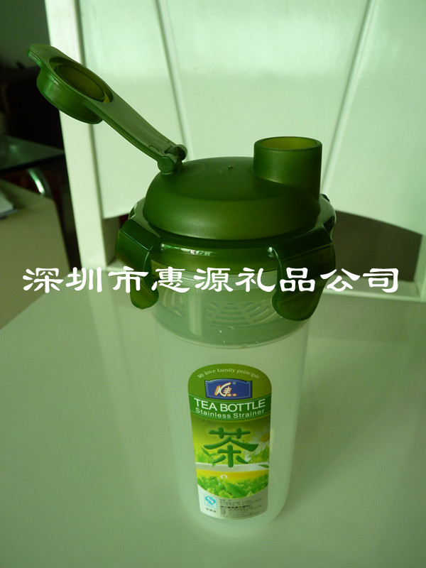 【樂扣水杯】水杯，樂扣杯，深圳水杯，水杯批發