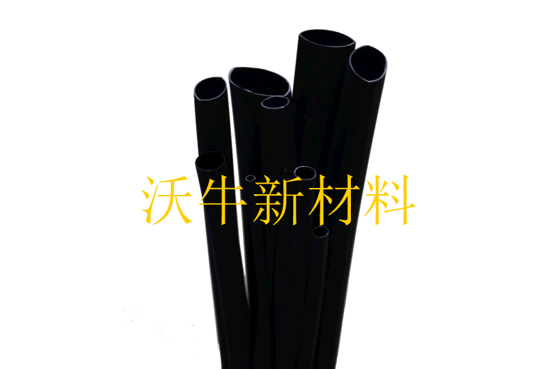 母排接頭保護盒.變電站絕緣防護材料