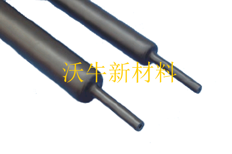 絕緣套管.冷縮電纜附件,熱縮電纜附件,冷、熱縮電纜接頭