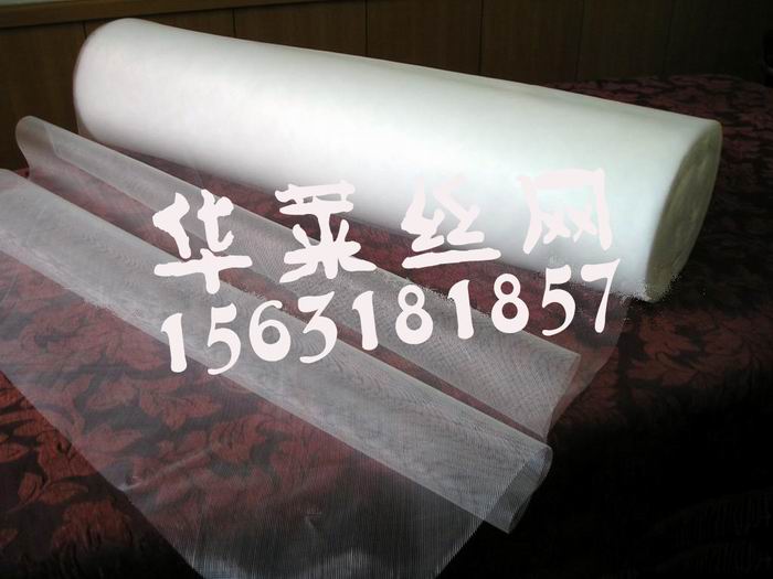 優(yōu)質(zhì)pp聚丙烯篩網(wǎng){zx1}報價 聚丙烯過濾網(wǎng)(華萊)廠家批發(fā)信息