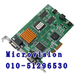   PCI-E X4接口雙路VGA采集卡MV-VGA420E