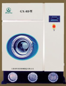 洗滌設備 洗滌設備公司