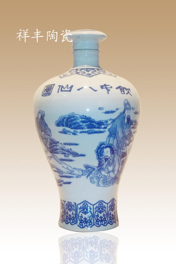 景德鎮(zhèn)陶瓷酒瓶景德鎮(zhèn)陶瓷酒瓶景德鎮(zhèn)陶瓷酒瓶原始圖片2