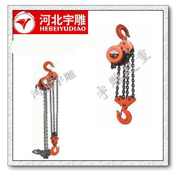 群吊電動(dòng)提升機(jī)|DHP型|群吊操作專用環(huán)鏈電動(dòng)葫蘆制造有限公司