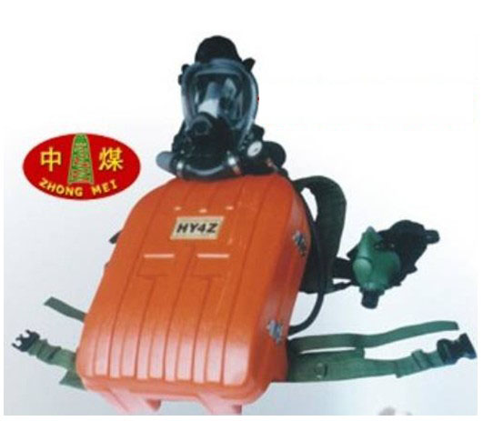 ＨＹＸ正壓氧氣呼吸器  隔絕式負(fù)壓氧氣呼吸器